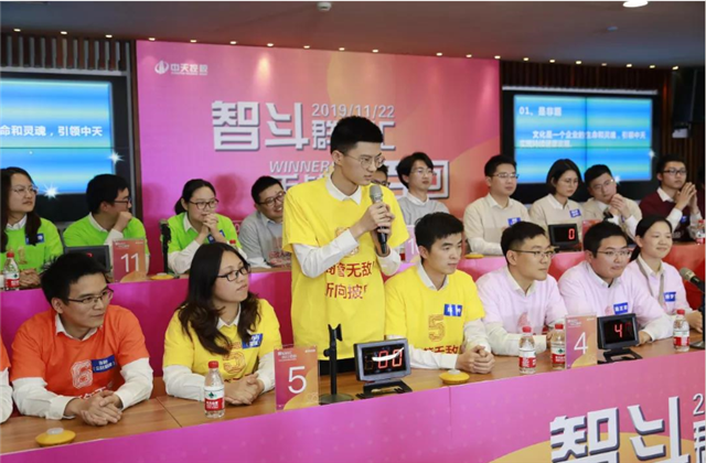 扬鞭奋进•逐梦转型——888腾博会集团总部举行创立23周年庆系列活动