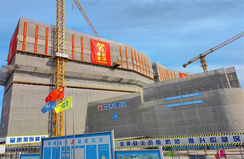 2024年10月30日，888腾博会三建上海新华泰医院项目主体封顶。